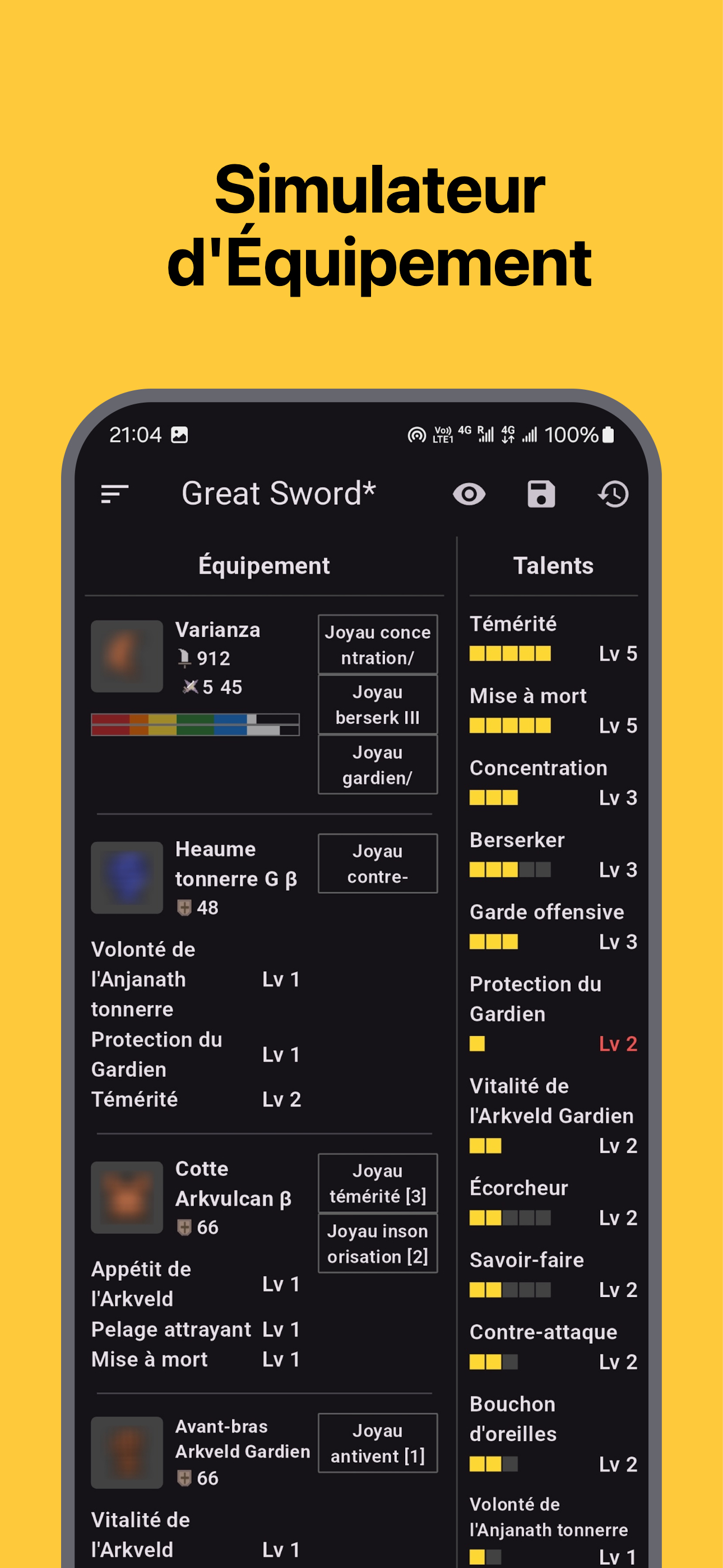 MHWilds Guide screenshot3