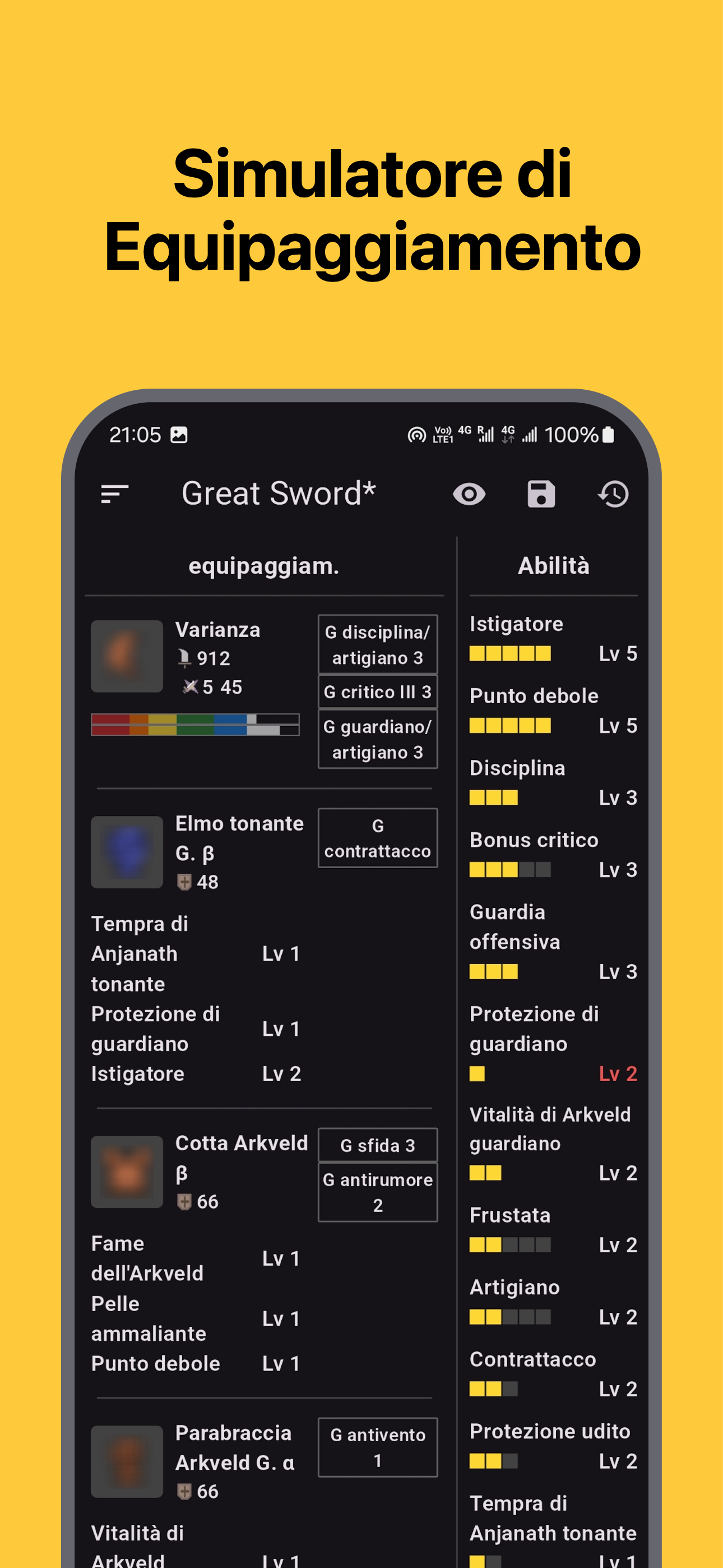 MHWilds Guide screenshot3