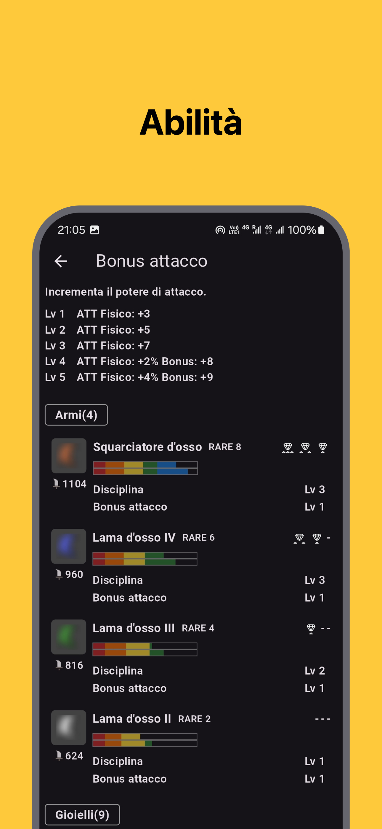 MHWilds Guide screenshot5