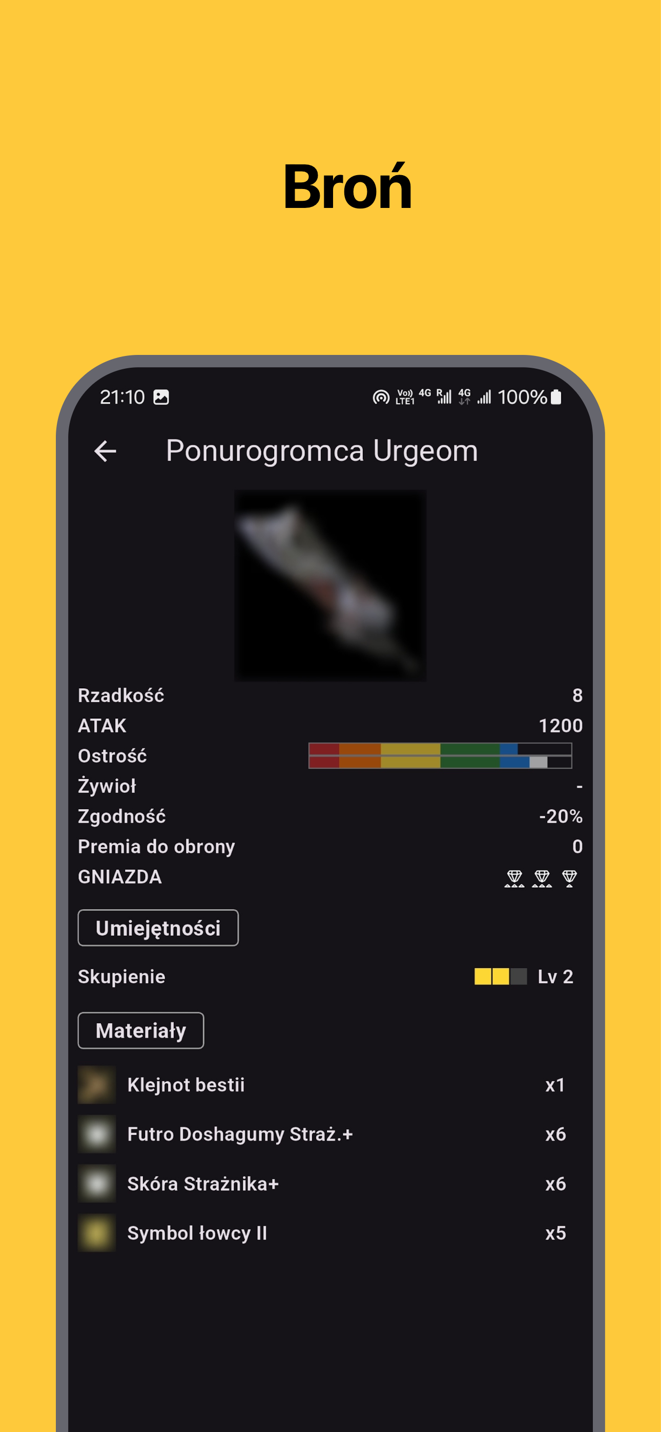 MHWilds Guide screenshot2