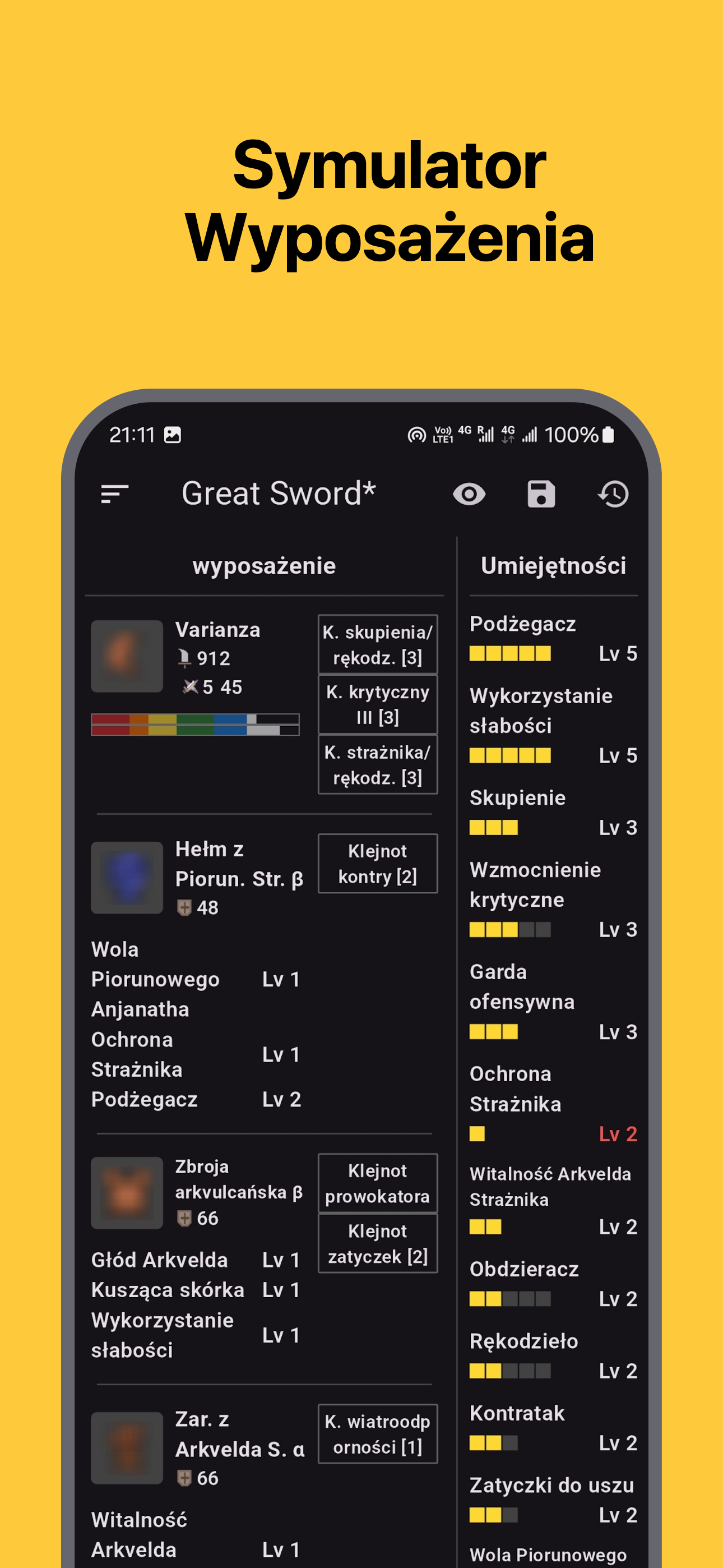 MHWilds Guide screenshot3